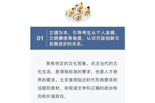 开云娱乐平台官网首页入口截图2