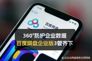 王哲林生涯篮板数升至4605个 超越哈达迪排名CBA历史第六