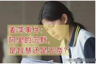 ?卢卡比尔八村 本季的“面具侠”能否让你想起14年的辣个男人