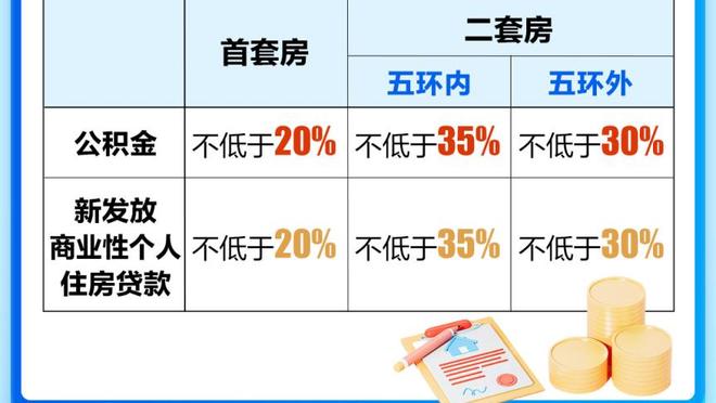 曾遭重伤！孙丽：在最艰难的时候丁铁指导给了我莫大的鼓励和支撑